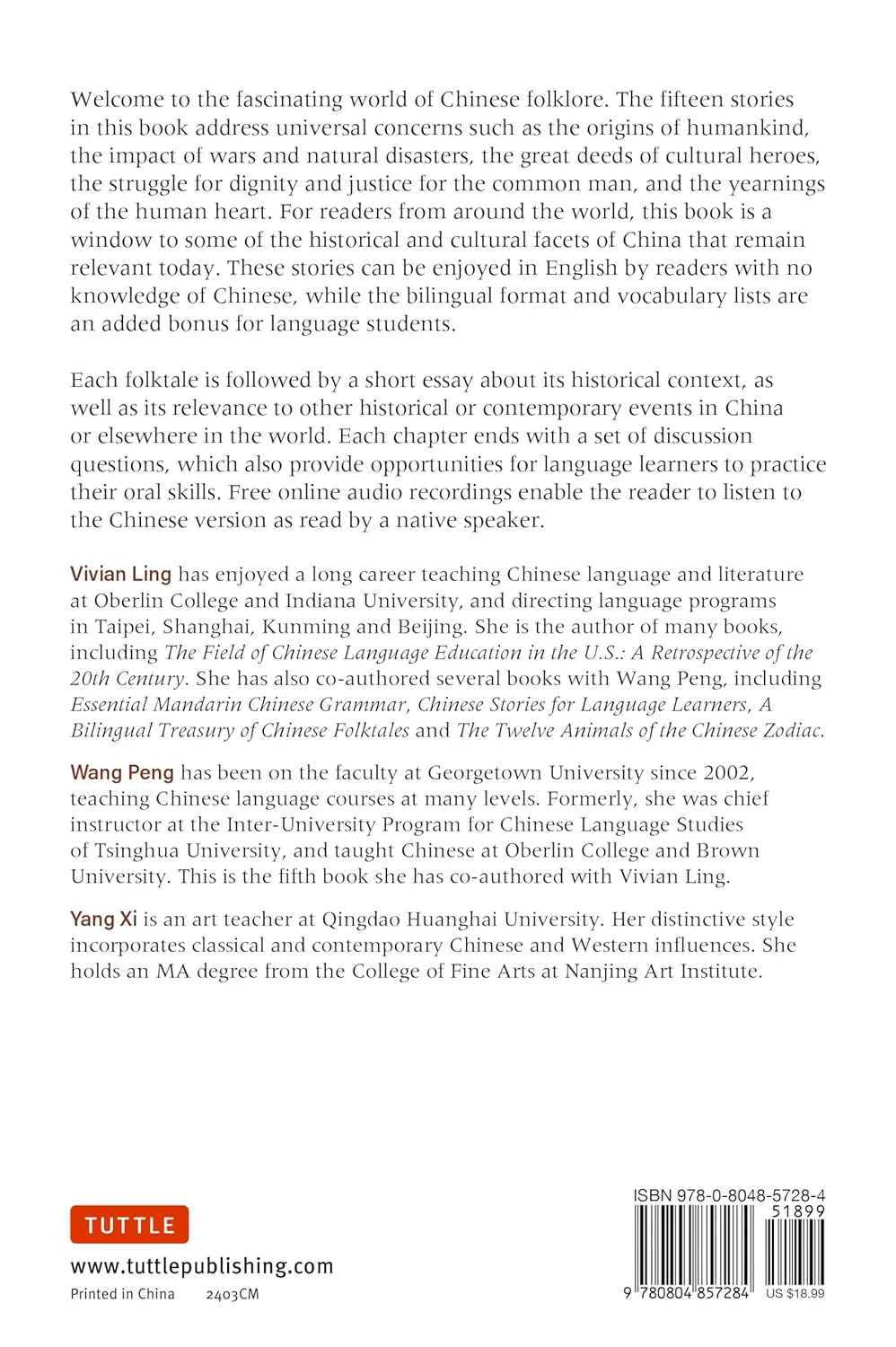 CHINESE FOLKTALES FOR LANGUAGE LEARNERS - Image 2