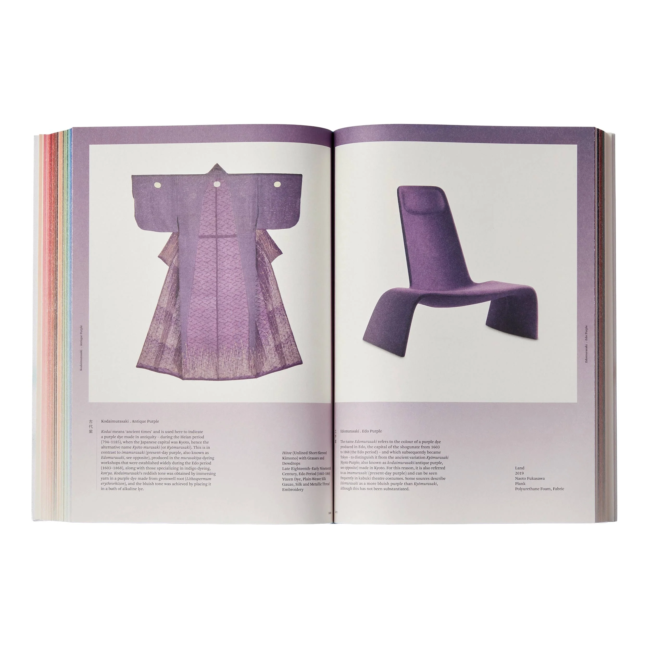 IRO: THE ESSENCE OF COLOR IN JAPANESE DESIGN - Image 3