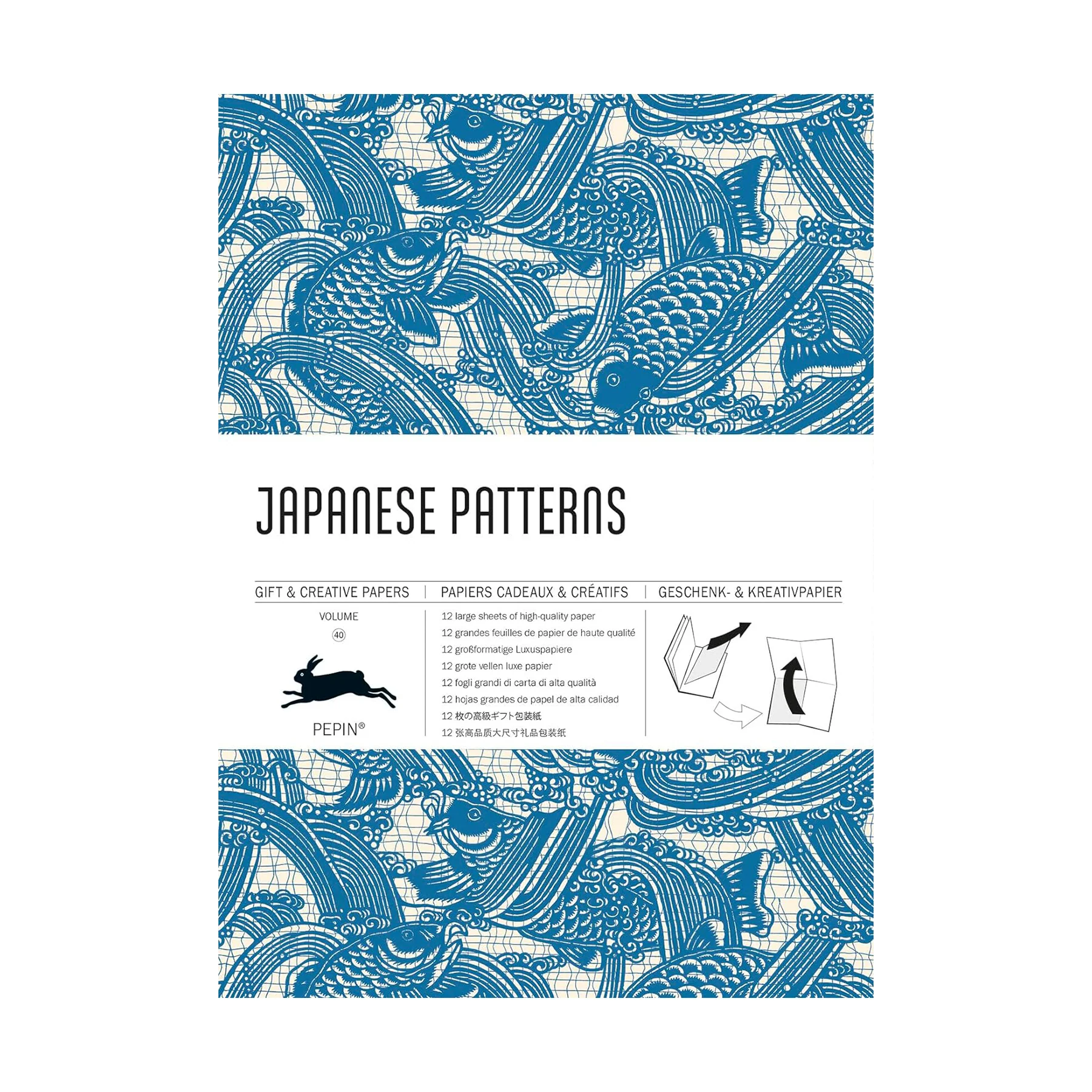 JAPANESE PATTERNS GIFTWRAP BOOK