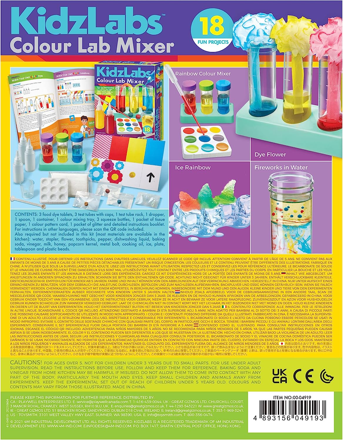 KIDZLABS COLOR LAB MIXER - Image 8