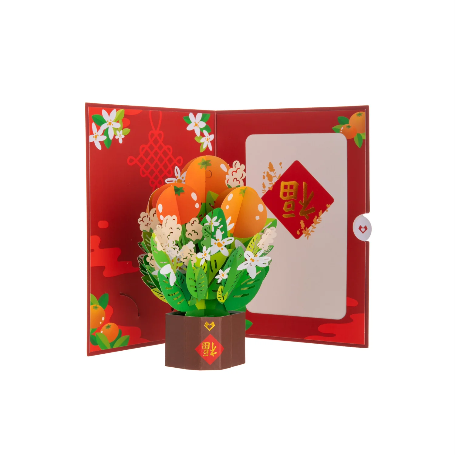 LUNAR NEW YEAR TANGERINE TREE CARD WITH MINI BOUQUET